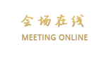 丽江贝尔斯仁和别院(旧)